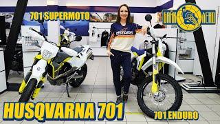 Обзор Husqvarna 701 Enduro / 701 Supermoto