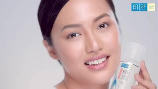 How to Apply HADA LABO Hydrating Lotion