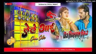 dj rohan raj offical  mix bhojpuri song  coco cola  keshari lal yadav  song