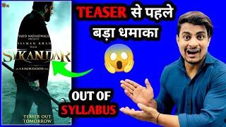 SHOCKING - Sikandar Salman Khan 1st Look Review | Sikandar Exclusive Poster Review #sikandarposter