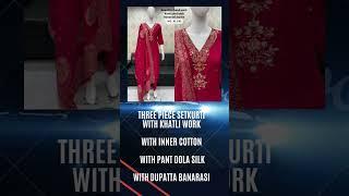 Unveiling Elegance: Heavy Dola Silk 3Piece Set | Exquisite Fabrics for Timeless Style #viral #shots