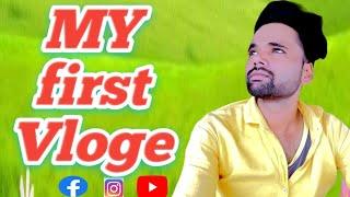 MY first vloge  Rajusmall #my_first_vlog || New vloge video