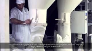 Сергиево-Посадский мукомольный завод