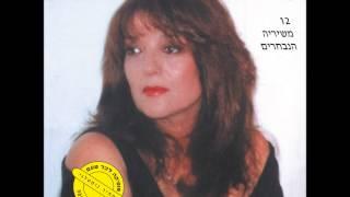מיכל טל - תפילה - 21 משיריה הנבחרים