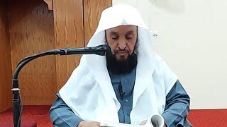 بدأت قناة "جمعية الدعوة بمحافظة الدلم" بثًا مباشرًا