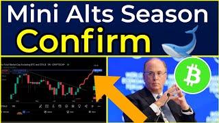 Mini Alts Season Very Soon Cryptocurrency | Alts Buy Now  ? Sagar Ocs