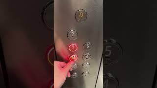 You can cancel your floor just by holding your finger near to the sensor!