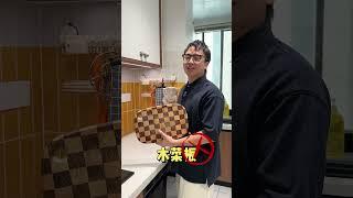 洗碗机是个香饽饽，但不要什么碗都放进去洗 #洗碗机 #小龙虾 #宝藏生活家企划  #抖音家速计划