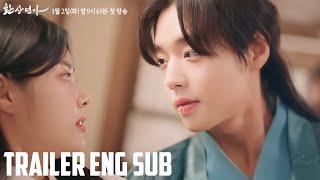 Love Song For Illusion Korean Drama Trailer [ENG] | Love Song For Illusion (2024)