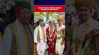 BJP MP Tejasvi Surya Marries Singer Sivasri Skandaprasad In Traditional Ceremony #shorts