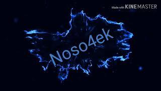 Интро Noso4ek