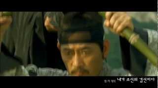 jeon'gwang'ryeol--iris (best fighting scenes)