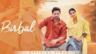 Birbal (Official Video) Tiger | Jang Dhillon | New Punjabi Songs | Latest Punjabi Songs 2024