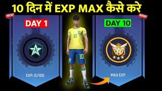 Craftland Exp 10 Din Main Max Kaise Kare | Craftland Emote Kaise Milega | Craftland Level Up Tips