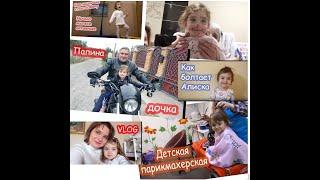 Клип Алиса Гагосова Как Росла Алиса Комментарии под прошлым видео