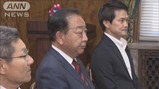 【速報】立憲民主党・野田代表　内閣不信任決議案の提出見送りを他の野党党首に伝達(2025年6月19日)