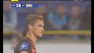 Днепр - Шахтер - 0:1. Гол: Александр Гладкий (45')