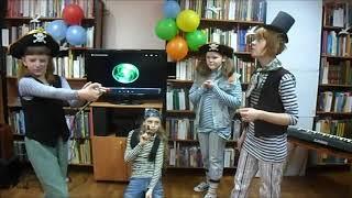 Крутые приключения в королевстве Чтения