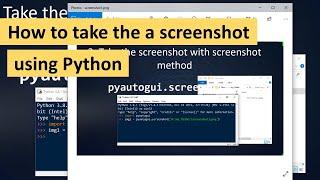 How to Take a Screenshot using Python