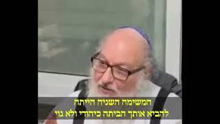 לא יאומן!!! תשמעו מה אשתו של פולארד אמרה רגע אחד לפני שנפטרה!! ת.נ.צ.ב.ה.