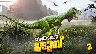 Surviving As A Tree Climbing Dinosaur..!! The Isle Gameplay