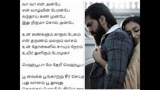 Mehabooba Song tamil lyrics | தமிழ் பாடல் வரிகள் ️ | kgf 2 songs tamil lyrics