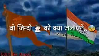 Jalte Hue Diye Ko parwane Kya Bhool Jayenge Shanuray videos