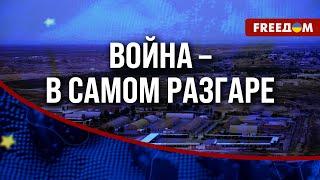  США участвуют в БЛИЖНЕВОСТОЧНОЙ войне! Как будут развиваться СОБЫТИЯ?