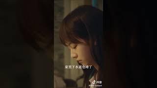 #万茜 #兔子暴力 我只是想要得到一些爱，想要有些人在乎我罢了！
