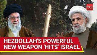 Hezbollah's 'Jihad 2' Weapon Ravages Israeli Cities; Modified Iranian Missile Rains On IDF