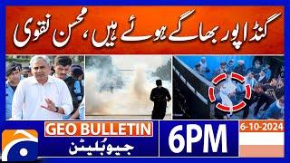 Mohsin Naqvi denies CM Gandapur's arrest | Geo news 6 PM bulletin 6 Oct 2024