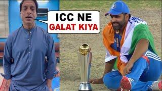 Shoaib Akhtar Angry Reaction after India Won Champinos Trophy Final 2025 about ICC | IND vs NZ