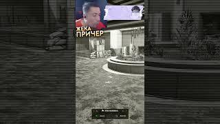 ТОП механика с камерами 2 сезон - #arenabreakoutinfinite