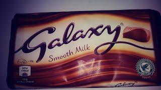 Galaxy caramel collection smooth caramel 135g