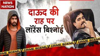 Baba Siddique Murder Case: Lawrence Bishnoi Gang में 700 शूटर, 6 देशों तक फैला जुर्म का साम्राज्य