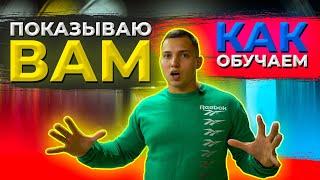 Франшиза Бобермастер | ОБУЧУ ВАШИХ МАСТЕРОВ