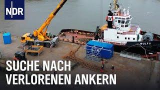 Ankerbergung in der Nordsee mit dem Team "Wulf 9" | Die Nordreportage | NDR Doku