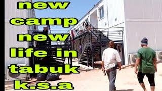 My new camp in tabuk ksa@unisan pinoy ofw vlog