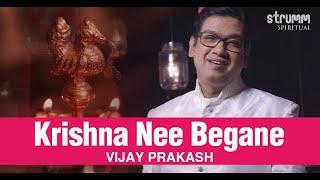 Krishna Nee Begane I Vijay Prakash I This Is Carnatic Fusion I Classical Unwind