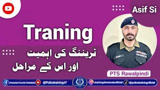 Police training for newcomers