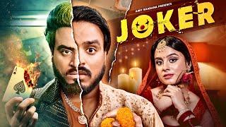 Joker - Amit Bhadana