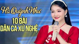 10 Bài Dân Ca Xứ Nghệ Nhận Được Nhiều Lời Khen Từ Khán Giả - Hà Quỳnh Như