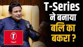 T-Series ने Manoj Muntashir को बनाया बलि का बकरा ? | Shubhankar Mishra | Adipurush