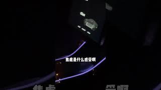 你有里程焦虑吗？#续航实测 #特斯拉财报