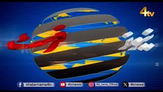 News First Headlines - 11 May 2025 | Latest News | 4TV News Update