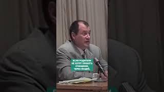 ТРИ ПРИНУДИТЕЛЬНЫХ МЕТОДА ОЧИЩЕНИЯ ДУШИ #самопознание #душа
