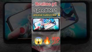 realme p1 5g speed test Dimensity 7050 #shorts #youtubeshorts #viralshorts