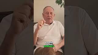 Как принимать сложные решения легко? Секреты от Станислава Лосева