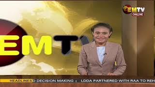 NATIONAL EMTV NEWS | 6PM | WEDNESDAY 16th OCTOBER, 2024