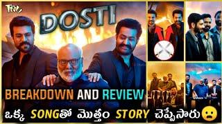 RRR Dosti Song Breakdown and Review | NTR, Ram Charan, Ajay Devgn, Alia Bhatt | SS Rajamouli | TNU